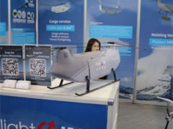 Китайські розробники представили важкий безпілотний гелікоптер FWH-3000