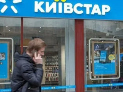 Втратили частину річного зростання. У Київстарі розповіли про наслідки грудневої кібератаки