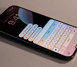 Apple випадково показала головну фішку iOS 27: що вмітиме нова Siri