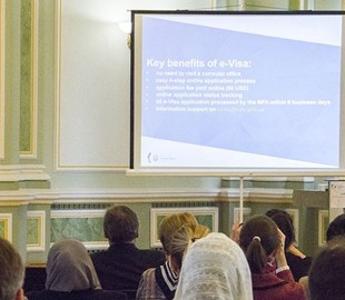 МИД провел для иностранных дипломатов презентацию об онлайн оформлении украинской электронной визы