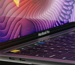 Почему 16-дюймовый MacBook Pro не выйдет в этом году