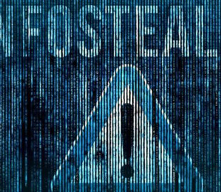 Нова атака FileFix змушує користувачів Windows випадково встановлювати StealC