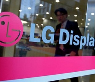 LG Display разрешили строить завод по производству OLED-экранов в Китае
