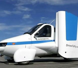 В США презентовали первый в мире летающий автомобиль