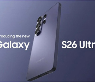 У Galaxy S26 Ultra з'явилася унікальна функція, якої немає у конкурентів