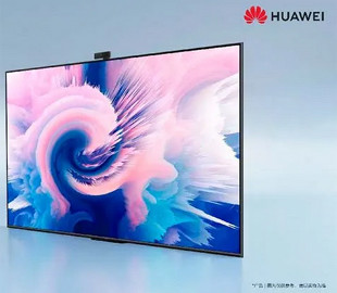 Раскрыты подробности о новом телевизоре Huawei Smart Screen SE
