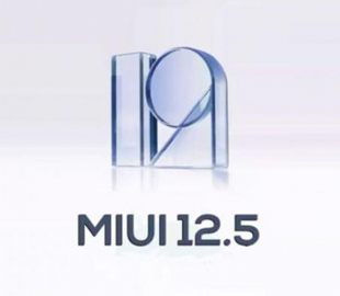 Ультра экономия энергии xiaomi что это такое miui 12