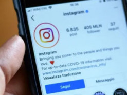 У Instagram з'явиться несподівана функція для "стеження" за друзями