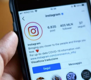 У Instagram з'явиться несподівана функція для "стеження" за друзями