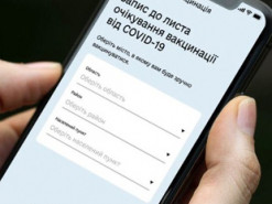 В «Дие» появятся справки о противопоказаниях в вакцинации