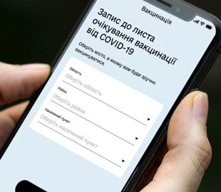 В «Дие» появятся справки о противопоказаниях в вакцинации