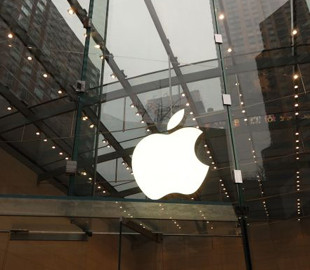 Провал тестів складаного iPhone: Apple відкладає запуск революційної новинки