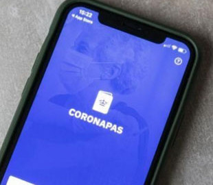 Евросоюз признал первый иностранный COVID-сертификат: какой стране повезло