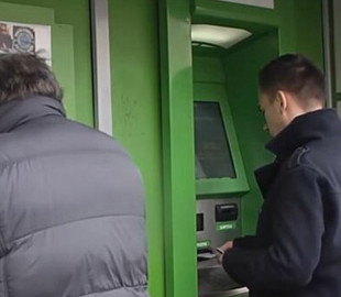 У "ПриватБанку" розповіли, що робити, якщо термінал не поповнив рахунок