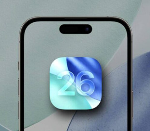Apple готує оновлення iOS 26.0.2 для виправлення критичних помилок