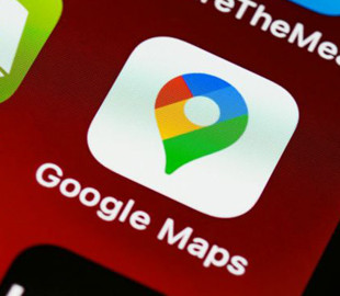 Google Maps випустила велике оновлення, яке може змінити ваші поїздки