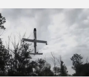 Німецькі розробники представили бойовий дрон Stark Virtus для Сил оборони України