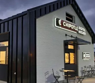 В США появилась первая цифровая кухня