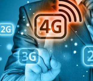 Правительство сделало шаг к полному покрытию страны 4G-интернетом