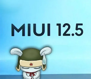 Популярные смартфоны Xiaomi сломались после обновления MIUI 12.5