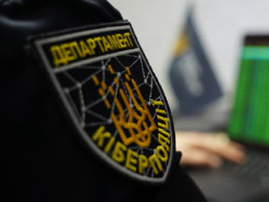Понад $655 тисяч збитків: кіберполіція викрила схему шахрайства з криптовалютою