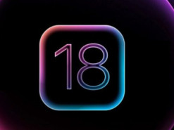 У мережу злили великий список нововведень iOS 18 за кілька днів до WWDC