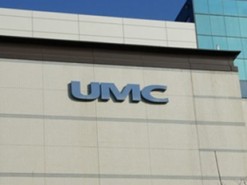 UMC направила иск с просьбой уничтожить производство памяти Micron в Китае