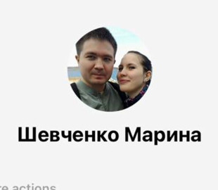 В одеських волонтерів намагалися вкрасти гроші для ЗСУ