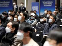 Коронавирус не повлиял на большие инвестиционные планы Samsung