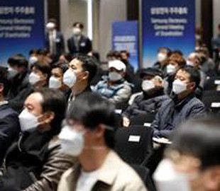 Коронавирус не повлиял на большие инвестиционные планы Samsung