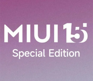 Почалося тестування особливішої версії MIUI 15