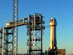 Blue Origin запустит в космос следующую группу туристов 20 мая