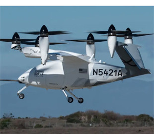 У США випробували VTOL-літак із турбінним двигуном
