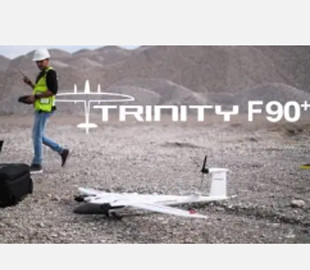 Стало відомо про унікальні особливості бойових дронів, які німецькі розробники передадуть Україні