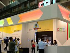 Производитель дисплеев CPT увольняет 70% персонала