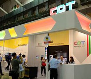 Производитель дисплеев CPT увольняет 70% персонала