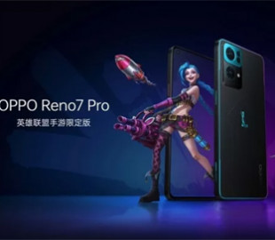 Представлен смартфон OPPO Reno 7 Pro League of Legends