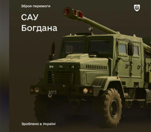 Броня кабіни САУ "Богдана" витримує прямий удар російського дрона "Ланцет"