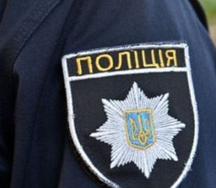 Відібрав у дітей прапор України: На Харківщині поліція розшукала хулігана