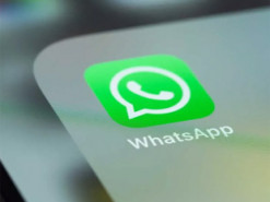 На Ізмаїльщині шахраї зламали WhatsApp чоловіка та «зняли» з його карток понад 110 тисяч гривень