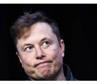 Ілон Маск більше не найбагатша людина в світі
