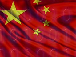 СМИ: Народный банк Китая опроверг «спекулятивные сообщения» о выпуске цифровой валюты