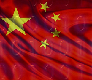 Народный банк Китая опроверг «спекулятивные сообщения» о выпуске цифровой валюты 