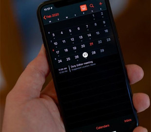 В iOS 26 з'явилася невелика, але дуже цікава функція в додатку календаря
