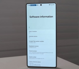 Samsung випустить One UI 8.5 — хто отримає свіже оновлення