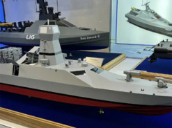 Розробники з Південної Кореї представили новий бойовий морський дрон Combat USV