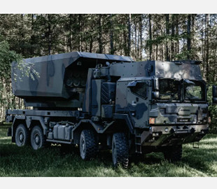 Розкриті технічні характеристики німецької реактивної системи залпового вогню GMARS