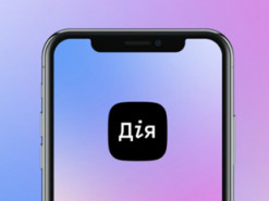 В Украине появятся два новых типа COVID-сертификатов: что в них будет сказано