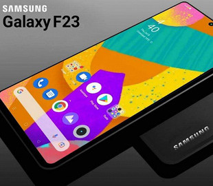 Samsung Galaxy F23 5G рассекречен перед анонсом