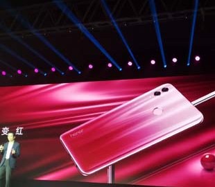 Смартфон Honor 10 Lite представлен официально